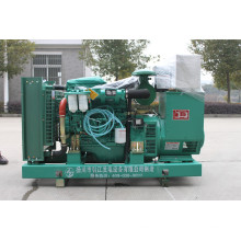 Gerador diesel de 100kw com motor de Yuchai